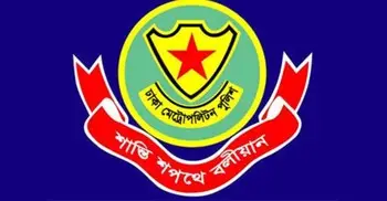 সচিবালয়, যমুনাসহ পার্শ্ববর্তী এলাকায় সভা-সমাবেশ নিষিদ্ধ