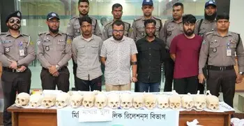 অনলাইনে মানুষের কঙ্কাল বিক্রি, জড়িত ডেন্টালের দুই ছাত্র: ডিএমপি