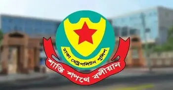 রাজধানীতে লঞ্চ-বাস টার্মিনাল ও রেলস্টেশনে অভিযানে সাজা