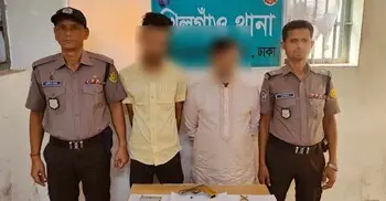 রাজধানীতে বিদেশি পিস্তল ও গুলিসহ দুজন গ্রেফতার