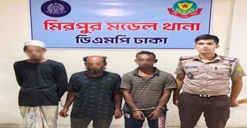 চলন্ত মোটরসাইকেলের পেছনে থাকা ব্যাগ চুরি করতো চক্রটি
