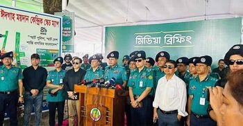 Five-tier security at National Eidgah: DMP Commissioner