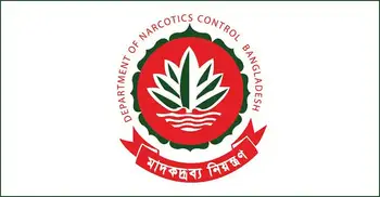 দেশে প্রথমবার বিপজ্জনক মাদক ‘এমডিএমবি’ জব্দ