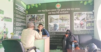 ছাদবাগান করতে আগ্রহীদের পাশে ডিএনসিসি