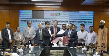নগরে আরও দ্রুত ও স্বচ্ছ সেবা দিতে ডিএনসিসি-আইসিটি বিভাগের সমঝোতা