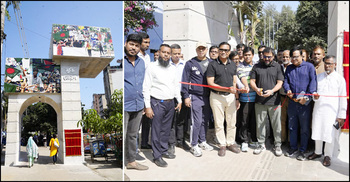 ফ্যাসিবাদবিরোধী লড়াইকারীদের বীরত্ব স্মরণ করিয়ে দেবে ‘মুক্তি তোরণ’