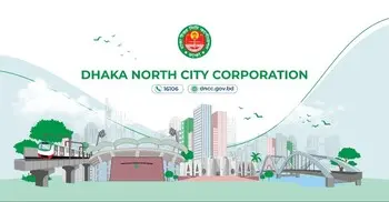 হকারদের ডিজিটাল পরিচয়পত্র বিতরণের সিদ্ধান্ত ডিএনসিসির