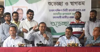 পরিচ্ছন্নতাকর্মীদের জন্য ১৮ বহুতল ভবন নির্মাণ করবে ডিএসসিসি: প্রশাসক