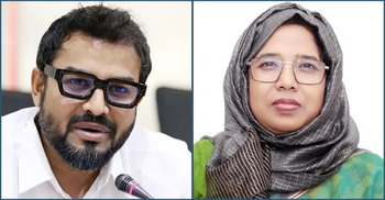 Surayya made DNCC administrator as Azaz's term expires