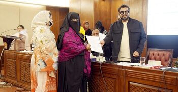 ২৫ নারী উদ্যোক্তাকে নার্সারি স্থাপনে জায়গা বরাদ্দ দিলো উত্তর সিটি