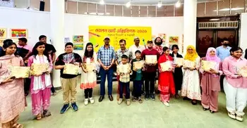 দোলন আর্ট এক্সিবিশনের পুরস্কার বিতরণ