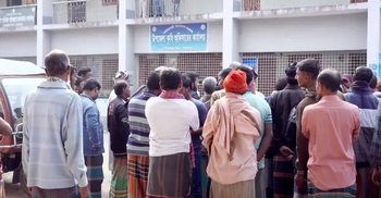 মেহেরপুরে সার সংকটে কৃষকদের বিক্ষোভ