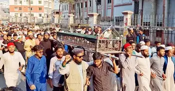 চাঁদপুরে প্রতীকী কফিন নিয়ে বিক্ষোভ