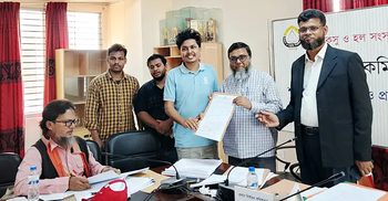 দ্বিতীয় দিন মনোনয়ন নিলেন ৫৮ শিক্ষার্থী