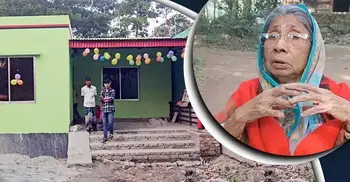 জাগো নিউজে সংবাদ প্রচারের পর নিজের ঠিকানা পেলেন বীরাঙ্গনা যোগমায়া