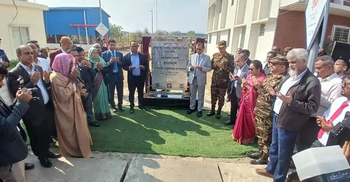 কুমিল্লায় চালু হলো দেশের প্রথম স্বয়ংক্রিয় জ্বালানি বিপণন ডিপো