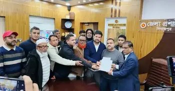 দিনাজপুর-৩ আসনে খালেদা জিয়ার পক্ষে মনোনয়নপত্র সংগ্রহ