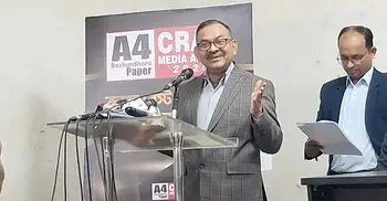 ফয়সালের ভিডিওবার্তা পরীক্ষা-নিরীক্ষা চলছে: ডিএমপি কমিশনার