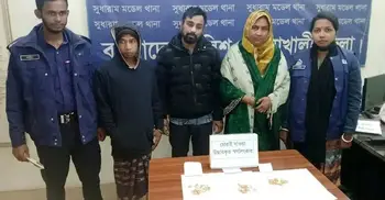 ১২৭ ভরি সোনা চুরির ঘটনায় স্ত্রীসহ গ্রেফতার চোরের সর্দার