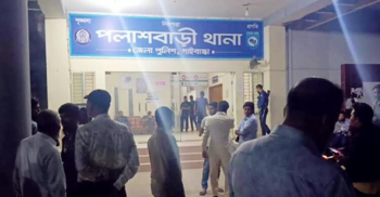 গাইবান্ধায় পুলিশের ওপর হামলার অভিযোগে জামায়াত নেতাকর্মীদের নামে মামলা