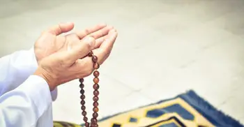 কোরআনে বর্ণিত দোয়া