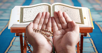 নবিজী (সা.) যে দোয়া বেশি পড়তেন