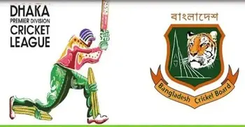 যেসব মাঠে হতে পারে এবারের ডিপিএল