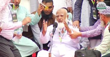 Jamaat amir collapses twice during national rally but persists with speech