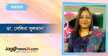 শিশুর দক্ষতা বাড়াতে করণীয়