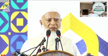 মনগড়া মতবাদে গড়া সমাজ শান্তি-সম্মান দিতে পারবে না: জামায়াত আমির