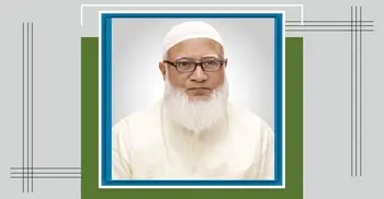 ৭ দিনের সফরে জাপান যাচ্ছেন জামায়াত আমির