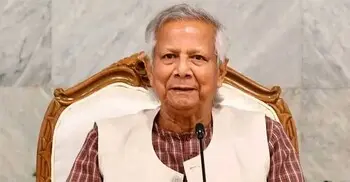 ড. ইউনূস সরকারের সার্বিক কাজের অনুসন্ধানে কমিশন গঠন চেয়ে রিট