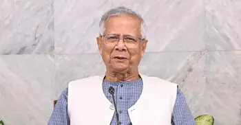 উপদেষ্টা পরিষদের বৈঠক অনুষ্ঠিত