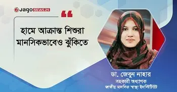 হাম শুধু শরীর নয়, শিশুর মনেও ফেলছে প্রভাব