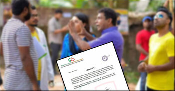 উত্তরায় শুটিং বন্ধে নোটিশ, ডিরেক্টরস গিল্ডের প্রতিবাদ