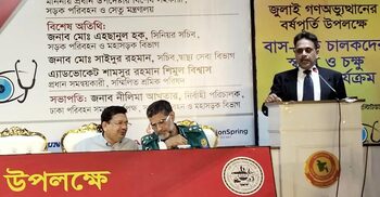 বাস-ট্রাক চালকদের ভালো স্বাস্থ্য আমাদের সবার জন্য জরুরি