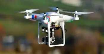 তারেক রহমানের আগমনে বিভিন্ন এলাকায় ড্রোন ওড়ানো নিষেধ