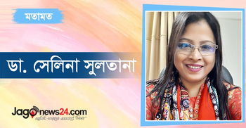 শিশুদের মানসিক স্বাস্থ্যের ওপর গুরুত্ব দিতে হবে