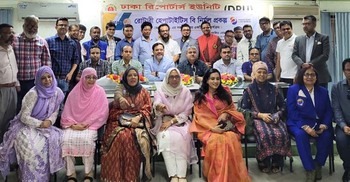 ডিআরইউ’র সদস্যদের হেপাটাইটিস বি ভাইরাস পরীক্ষা