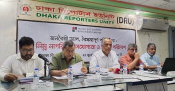 Architects demand scrapping DAP for Dhaka’s future, urge effective urban planning