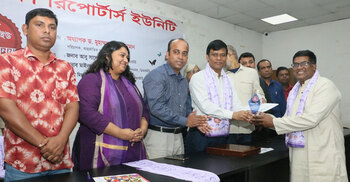 ডিআরইউ লেখক সম্মাননা পেলেন মনিরুজ্জামান উজ্জ্বলসহ ৩৪ সদস্য