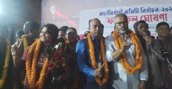 Saleh DRU new president, Mainul gen secy