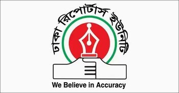 ভোটকেন্দ্রে মোবাইল বহনে নিষেধাজ্ঞা স্বাধীন সাংবাদিকতায় হস্তক্ষেপ