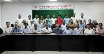 সাংবাদিকদের মানোন্নয়ন ও ওয়েজ বোর্ড বাস্তবায়নের আহ্বান
