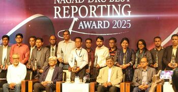 নগদ-ডিআরইউ বেস্ট রিপোর্টিং অ্যাওয়ার্ড পেলেন ২৭ সাংবাদিক