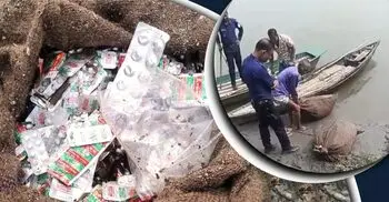 ব্রহ্মপুত্র নদ থেকে দুই বস্তা সরকারি ওষুধ উদ্ধার