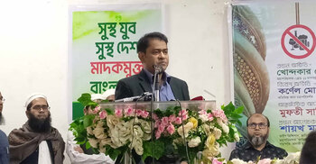 DNC concerned about Yaba, not alcohol