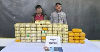 কক্সবাজারে সোয়া ছয় লাখ ইয়াবাসহ দুই কারবারি গ্রেফতার