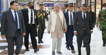 Yunus off to Kuala Lumpur on 3-day visit