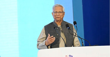 Yunus urges education system to align with youth aspirations